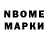 Амфетамин 98% 4istoe_Nebo