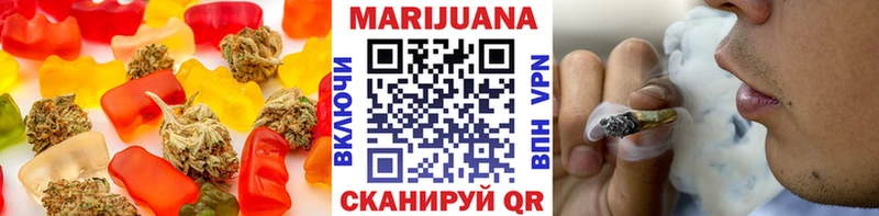 Canna-Cookies марихуана  Щучье 