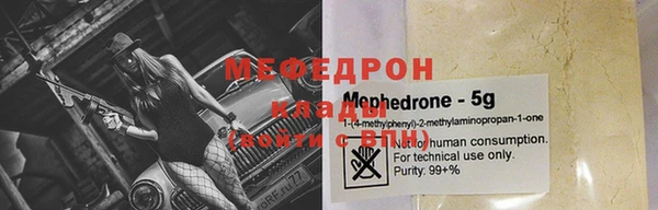 ешки Баксан