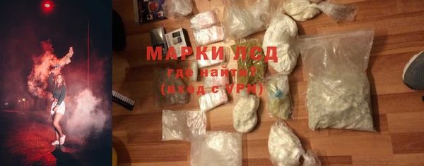 амф Краснотурьинск