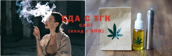2c-b Краснослободск