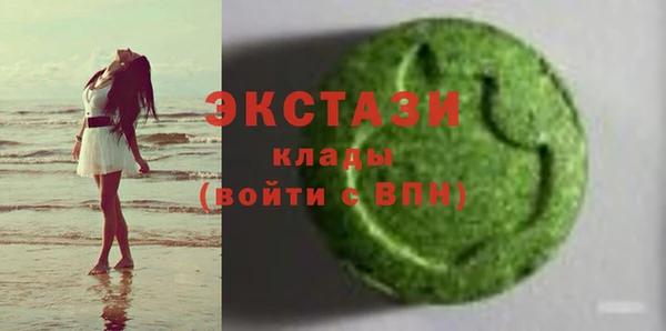 амф Краснотурьинск
