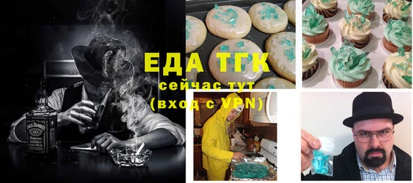 амф Краснотурьинск