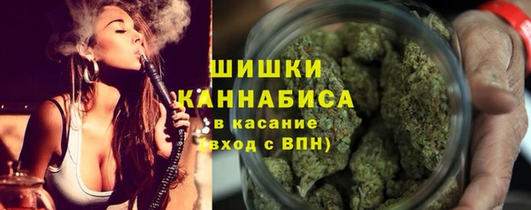 экстази Беломорск