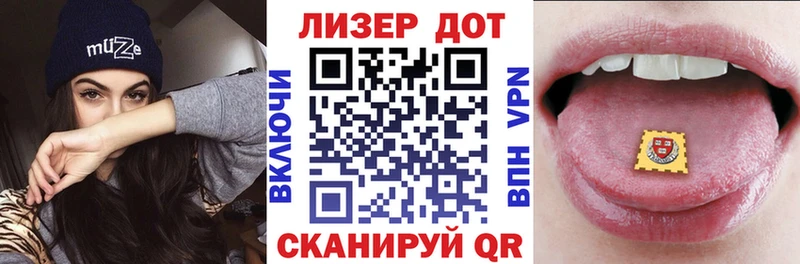 mega сайт  где продают   Щучье  Марки NBOMe 1,8мг 