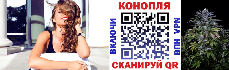 Конопля ГИДРОПОН Щучье