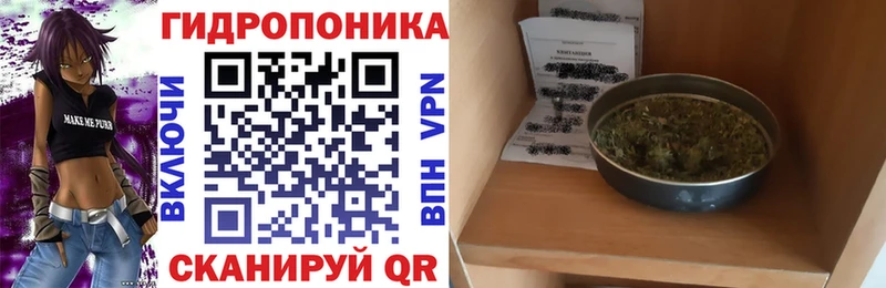 даркнет сайт  Щучье  МАРИХУАНА Ganja 